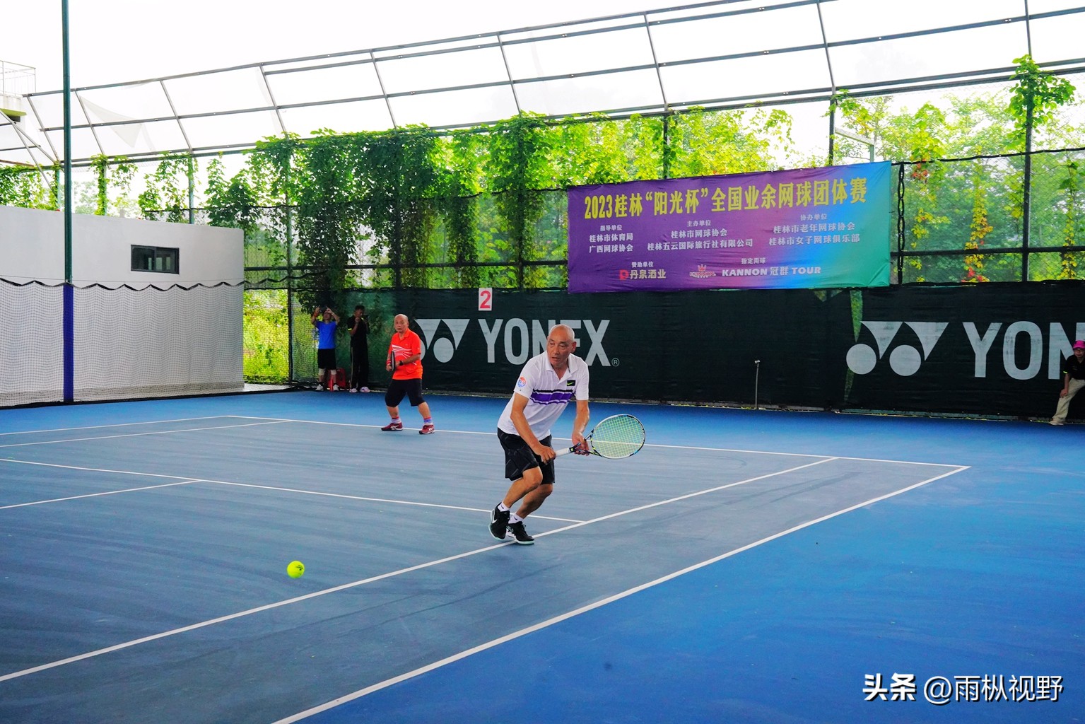 2024全国网球团体锦标赛云南队,2024广西业余网球公开赛