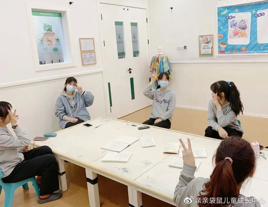 亲亲袋鼠五四北泰禾广场,福州亲亲袋鼠早教中心怎么收费的