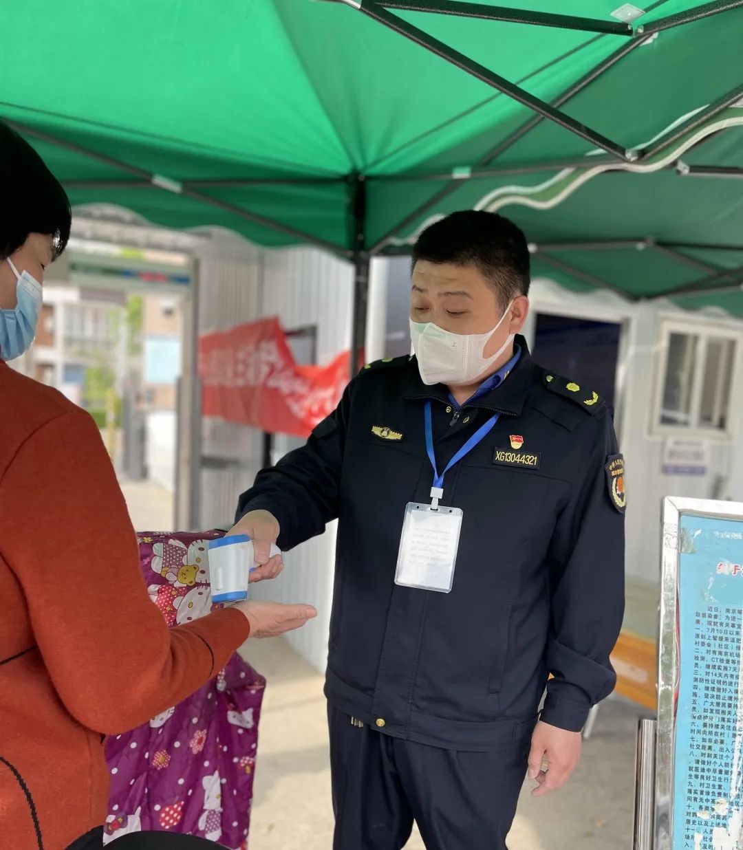 肥乡抗疫模范,肥乡防疫宣传