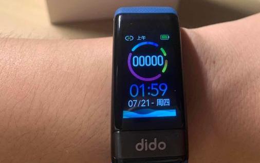 手环推荐父母用什么牌子,送父母的智能手环推荐