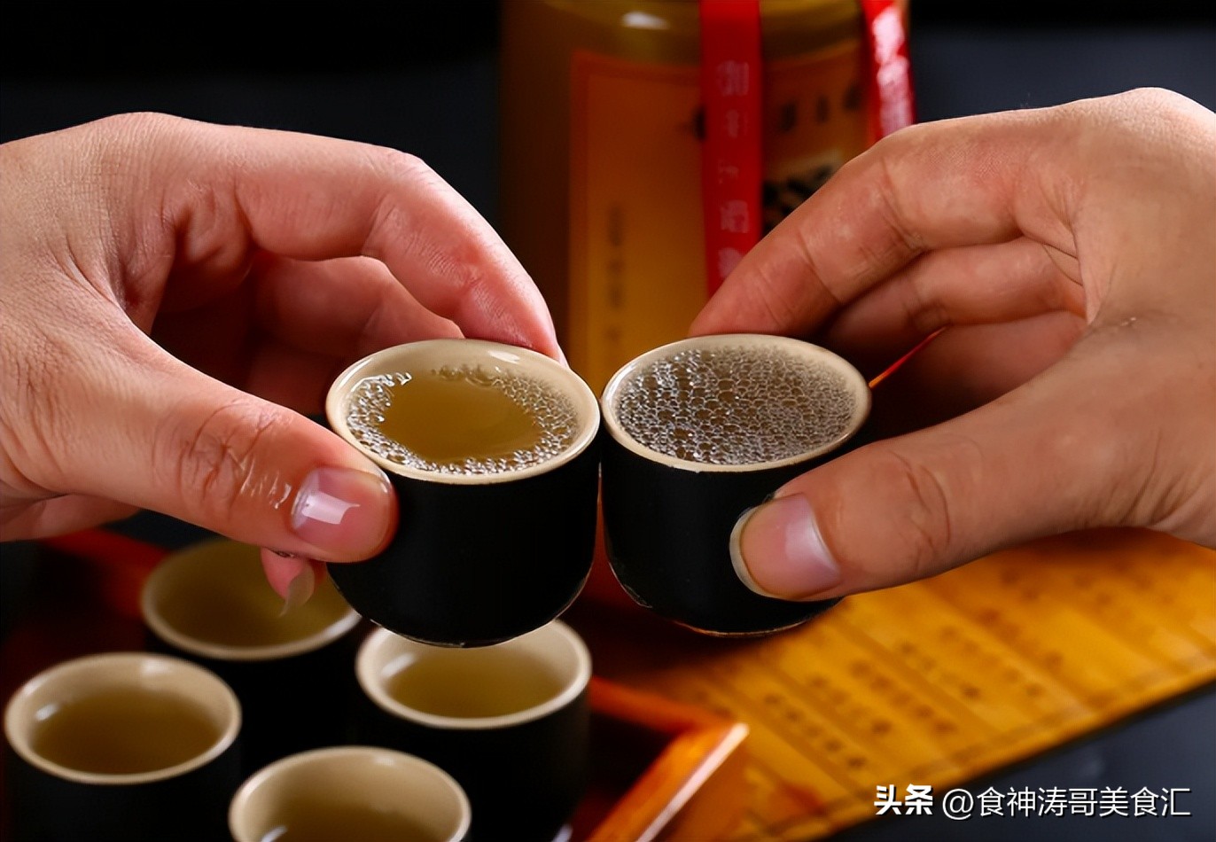 世界杯果味酒推荐,世界杯白酒1573