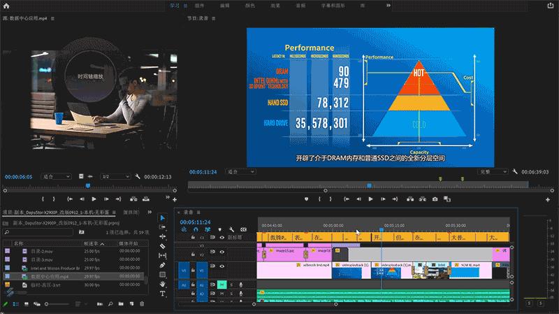机械师创物者1613代i9测评,华硕笔记本13代i9