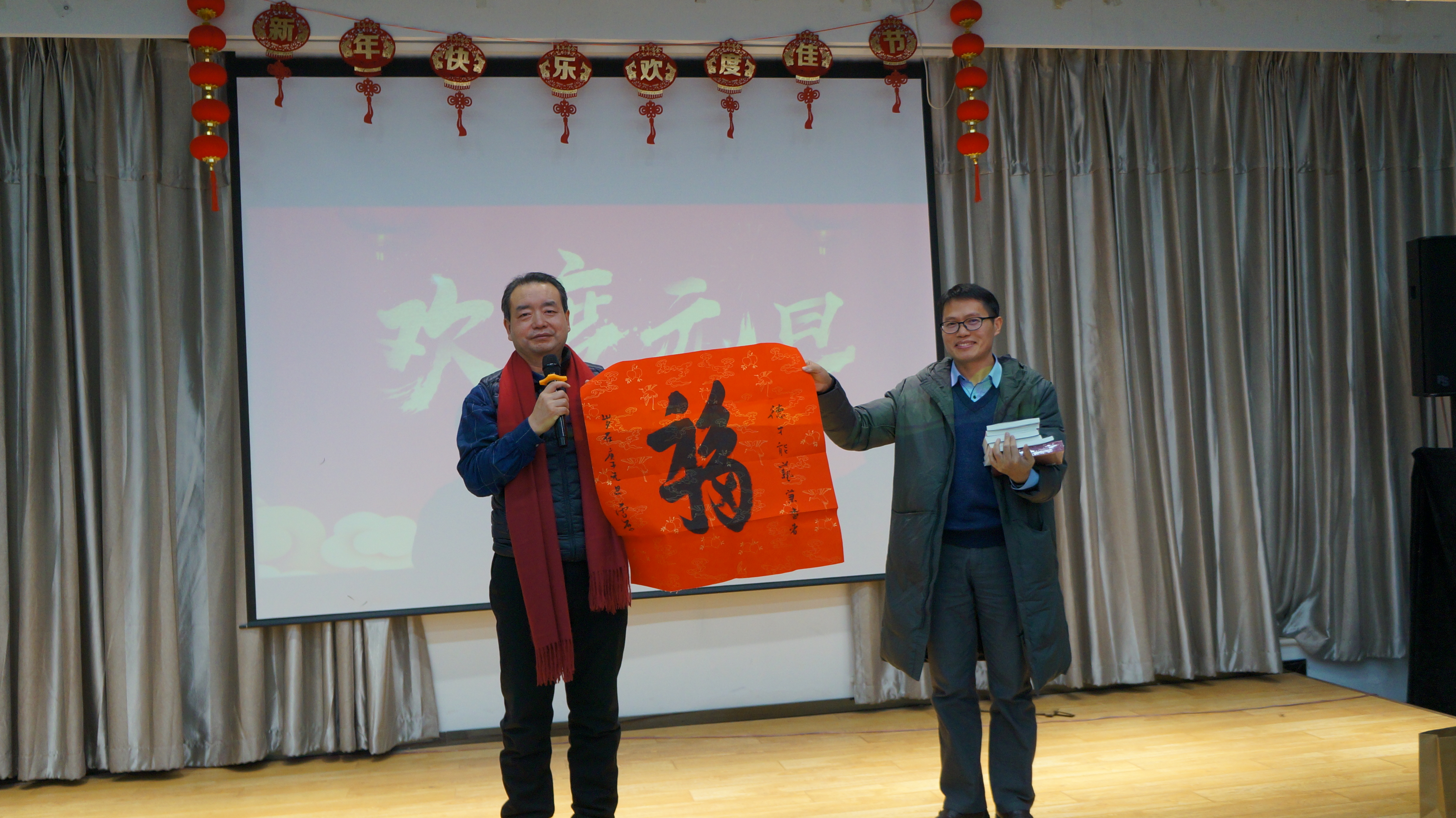 论文化艺术品份额化交易及其对策（雷原）