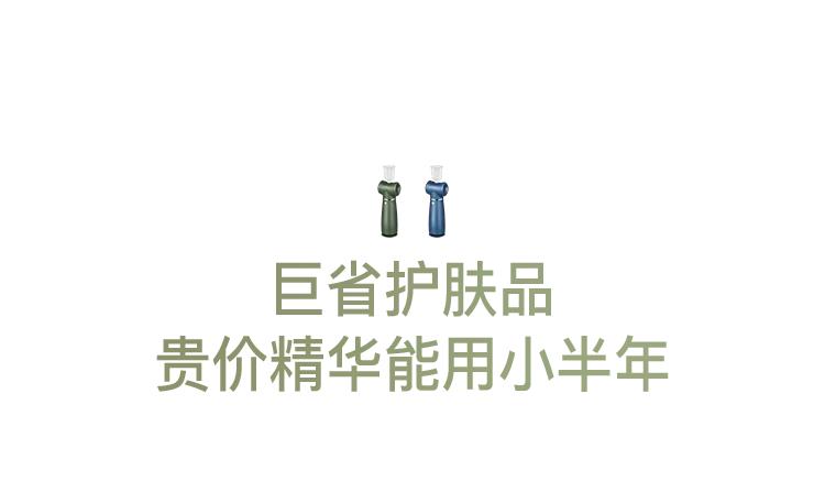 最安全又有用的美容项目,在这次美容项目后我学到了什么