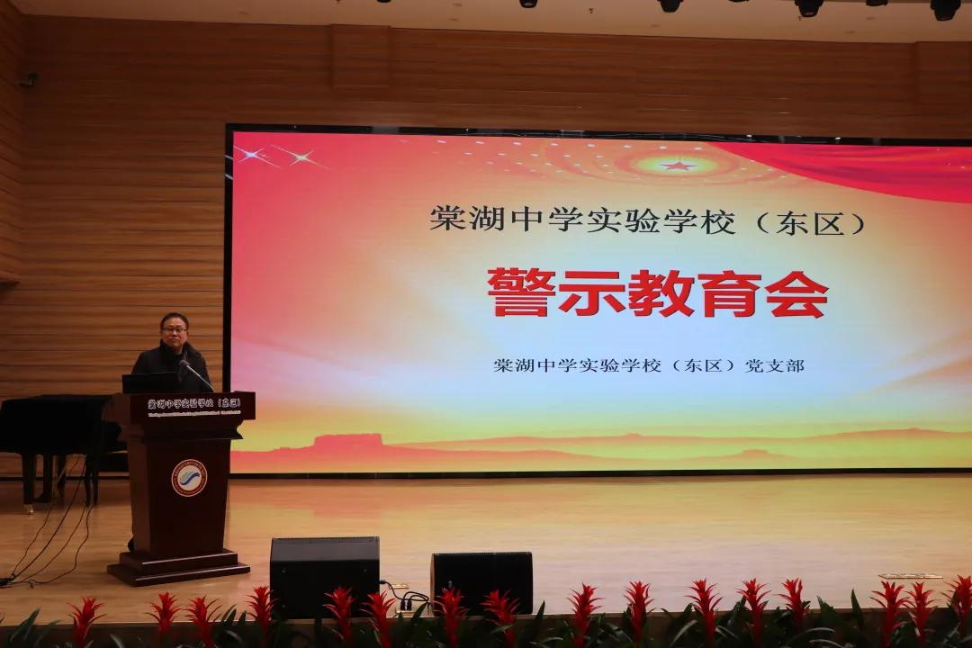 棠湖中学实验学校东区学校环境,棠湖实验中学东区怎么样