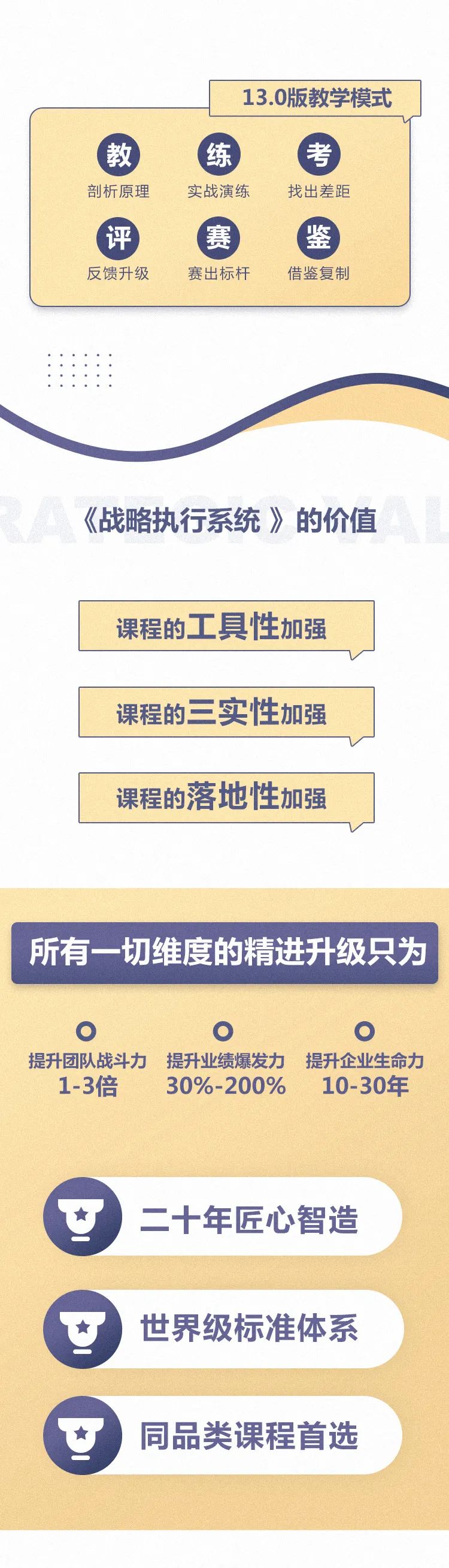 大型连锁超市纷纷闭店到底怎么了,各地大型超市闭店