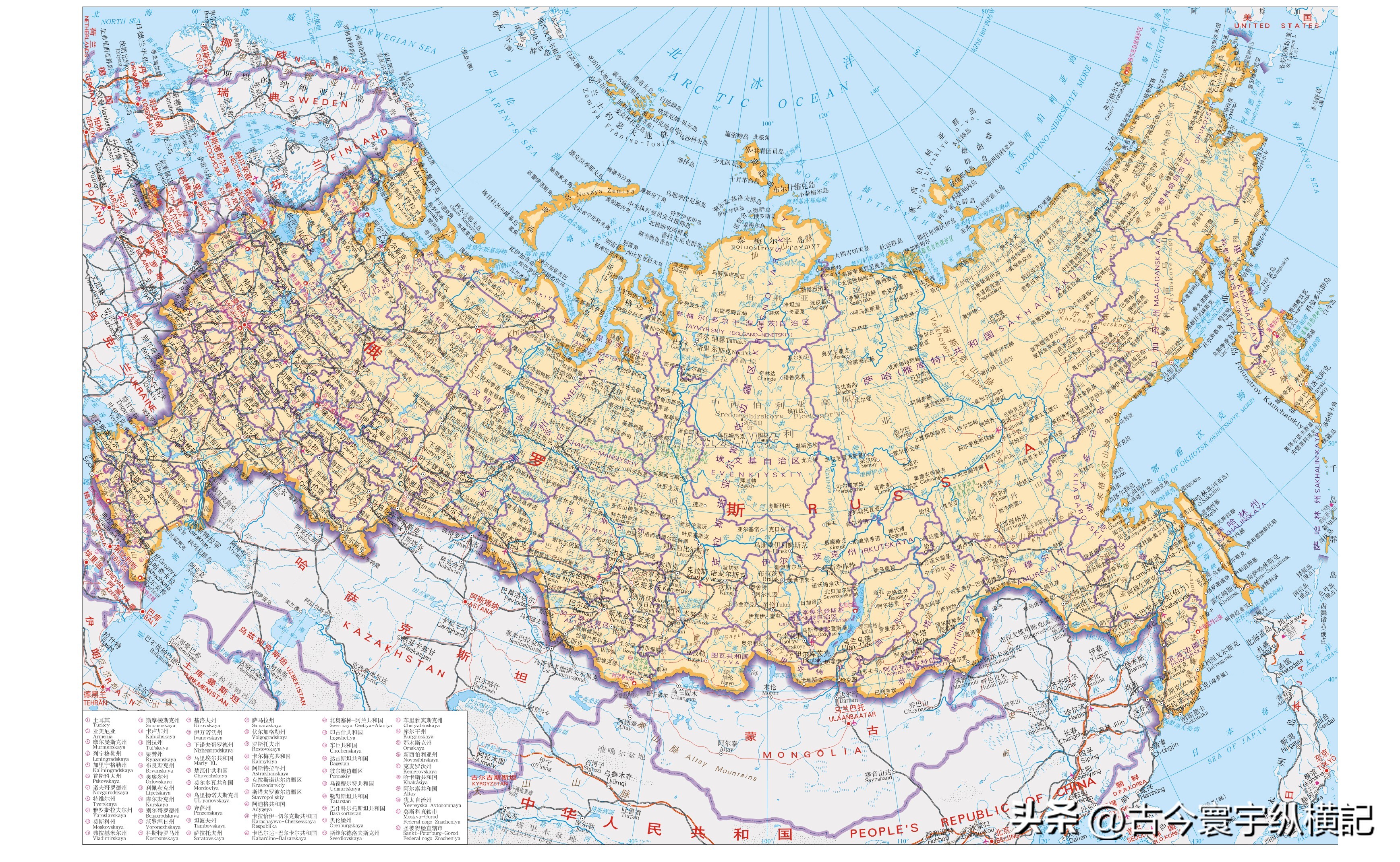 欧洲政区图高清全图,欧洲各国各时期版图