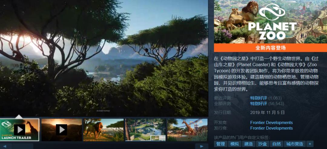 g胖steam免费游戏,g胖steam最赚钱的游戏