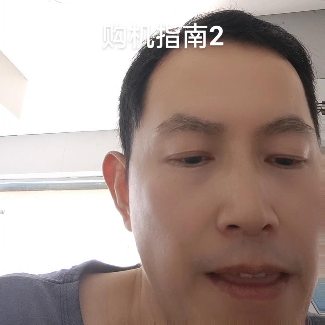 购机指南2，低端机如何选购？没有钱怎么买手机？