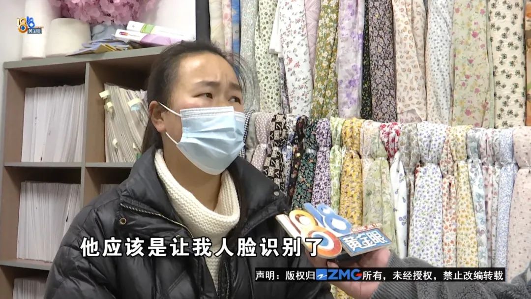 老卢出马:“乐”不起来的“分期”