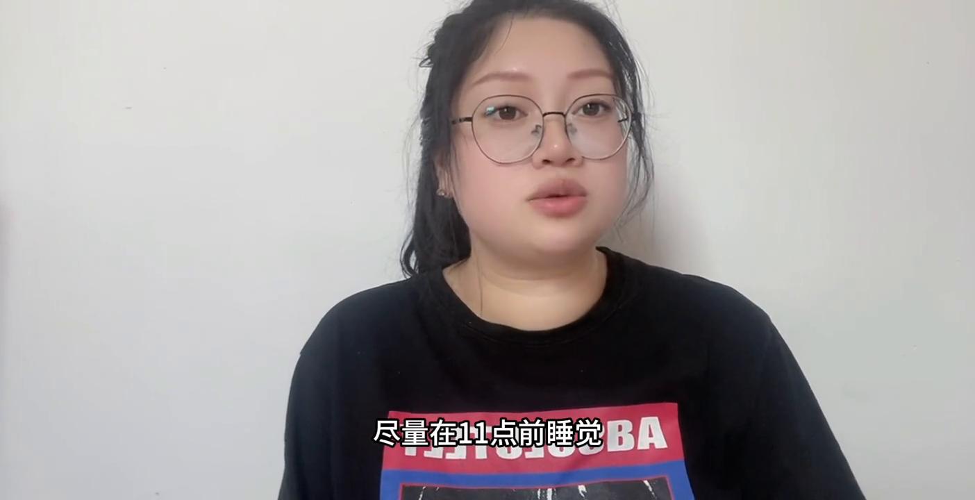 心情不好胃口不好睡眠不好,没有睡好没有精神心情不好