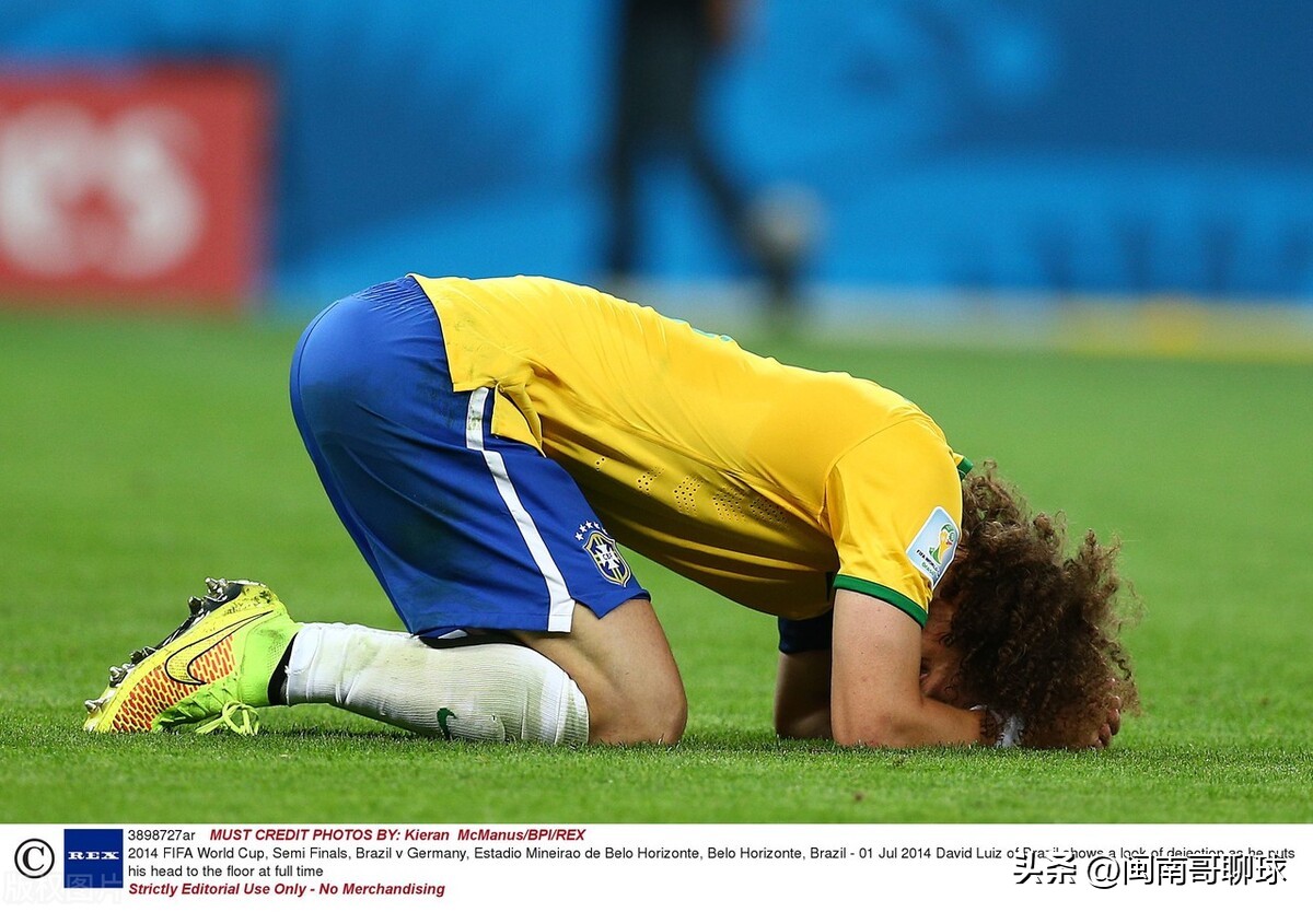 巴西里约日记,巴西世界杯回忆录