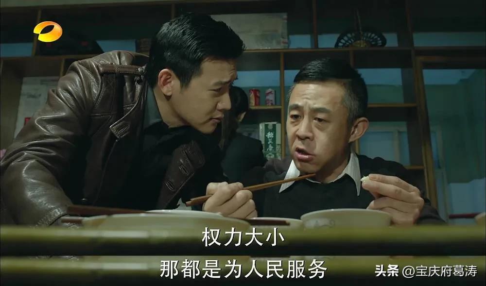 县委书记和市局局长哪个好,县委书记和市直局长哪个好