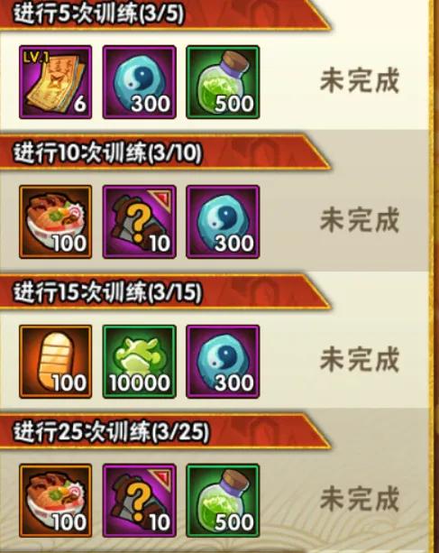 火影忍者祈愿夺宝没充值特惠了吗,火影忍者最新祈愿夺宝是什么时候