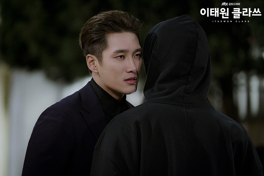 南宫珉演的富二代,主演南宫珉