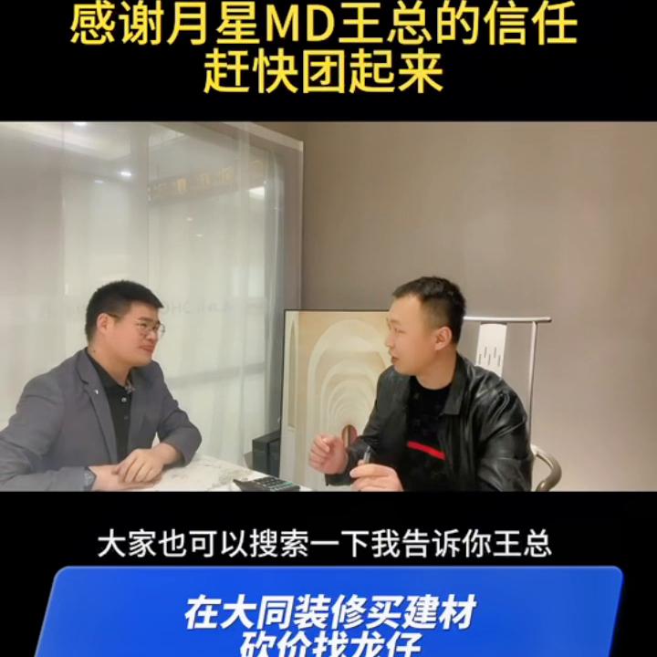 榫欎粩浼樻儬鍥㈣喘,榫欎粩鍥㈣喘