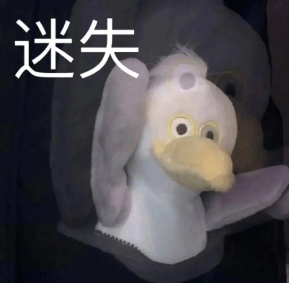 我要打游戏了等一会再聊表情包,不要打扰老子打游戏的表情包