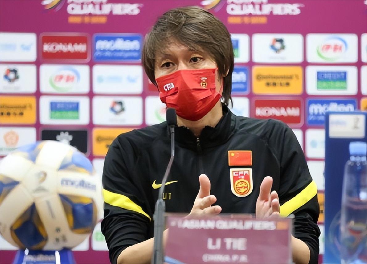 李铁嫡系全被清除！24人大名单曝光，球迷：“足球踢得好靠人脉”