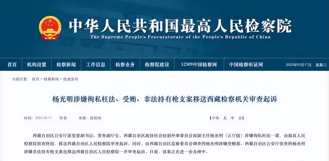 李昊石脱口秀视频,脱口秀演员李昊石事件后续