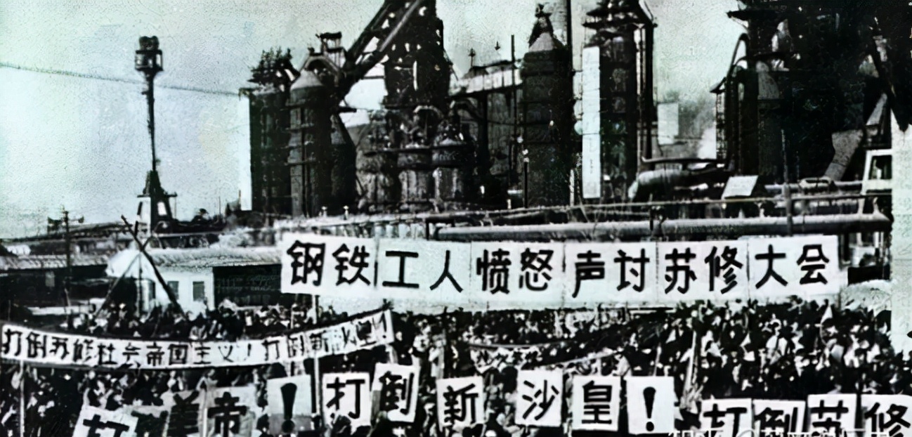 “最后的净土”夏尔西里：1998年才被我国收回，为何流落在外百年