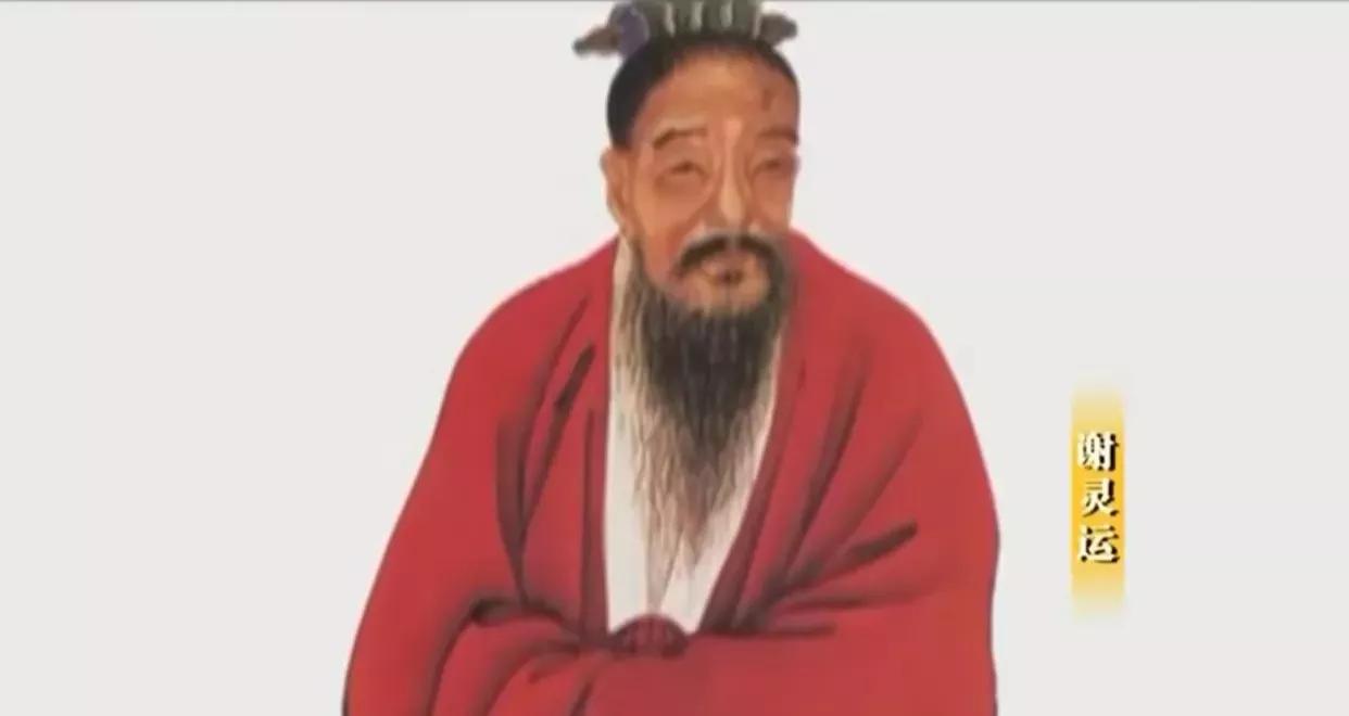 趣史解密,趣史探秘纪录片