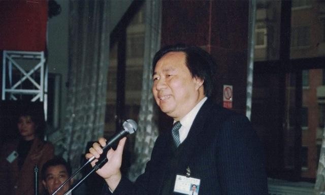 第一倒爷牟其中空手套白狼,中国倒爷