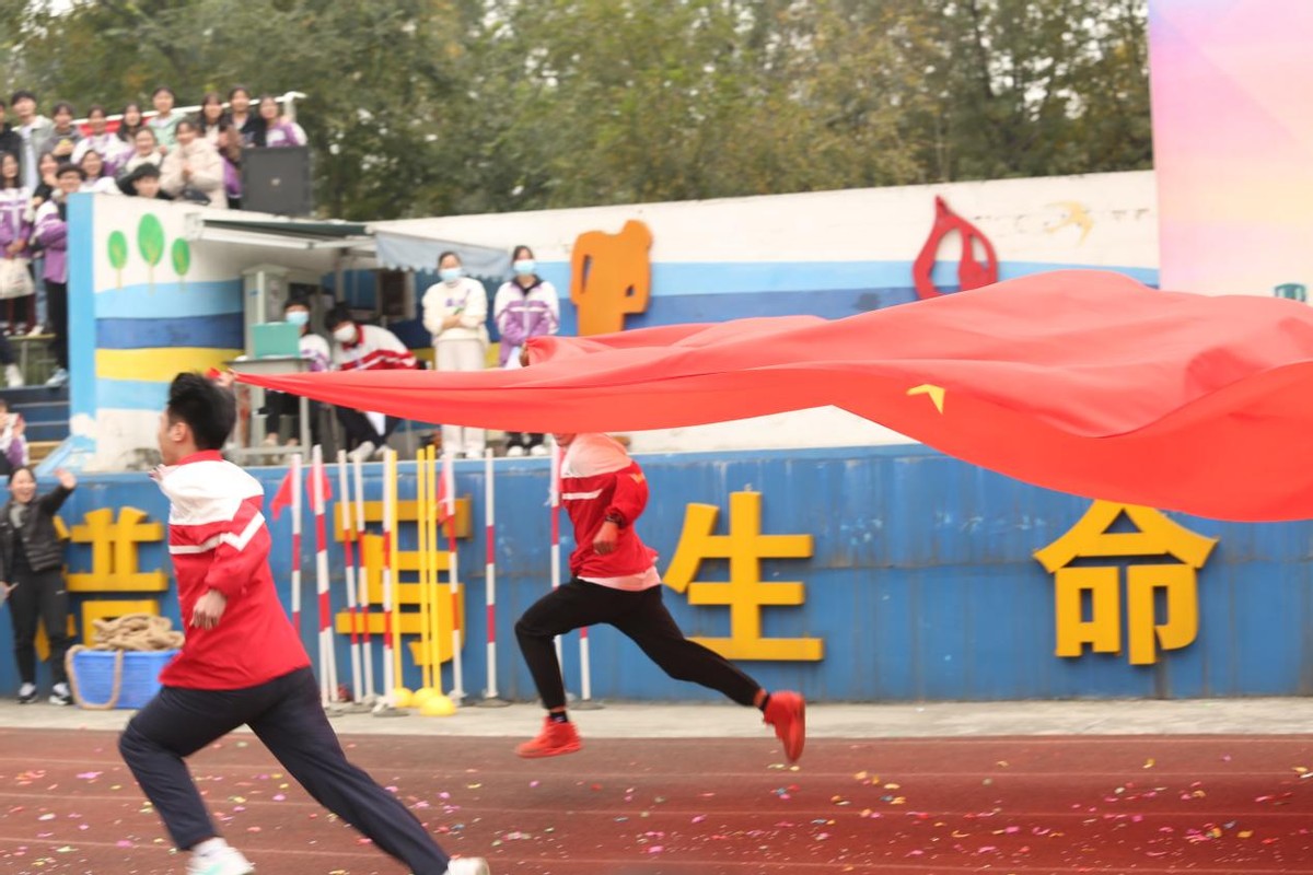 超燃超好看!四川这所中职运动会开幕式成大型cosplay现场?