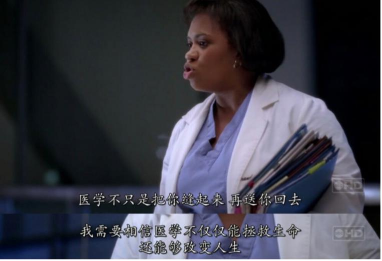 “没有*生活性**，也会得妇科病”｜一位资深妇科医生的忠告