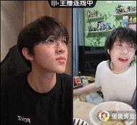 黄锐张星特直播录屏,张星特黄锐连麦回放