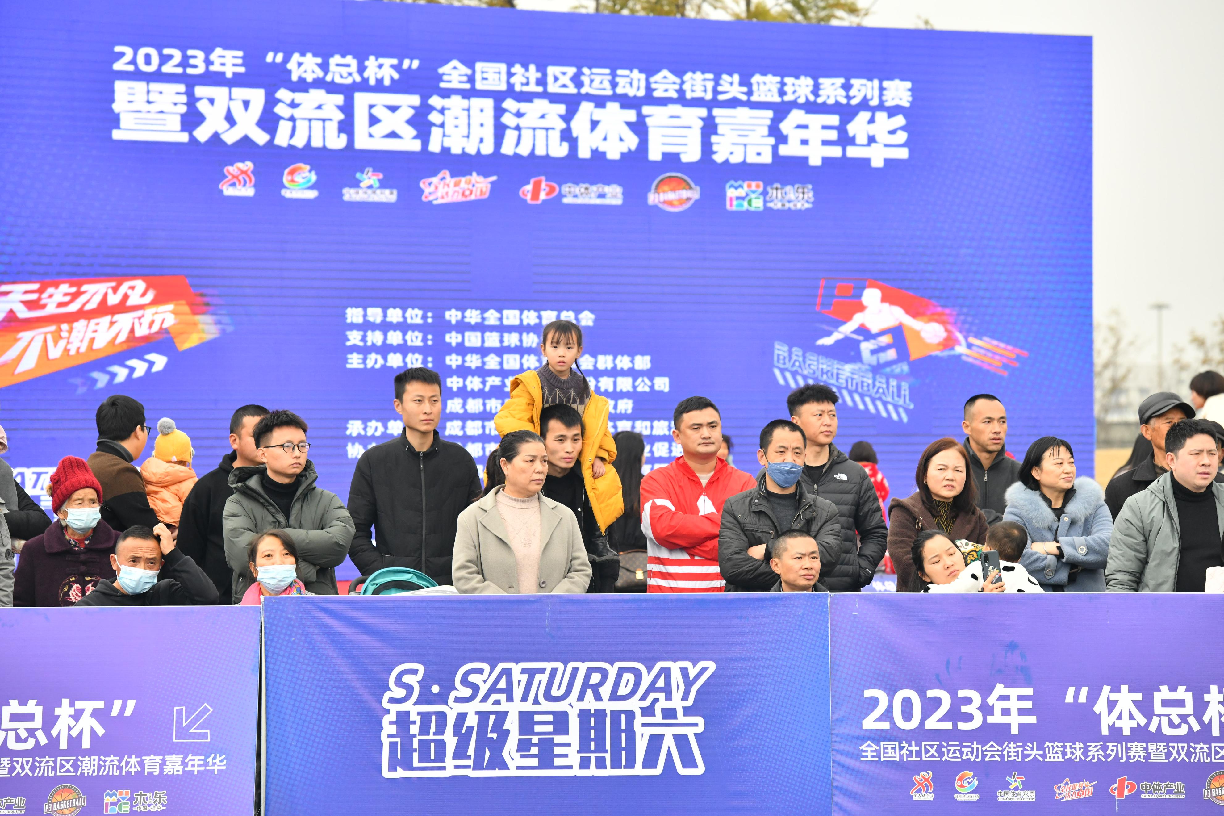 体育公园开展体育赛事,体育公园新赛事