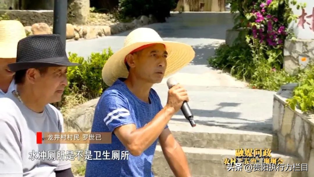 要求解决村民饮水安全问题的建议,村民饮水安全问题得不到保障