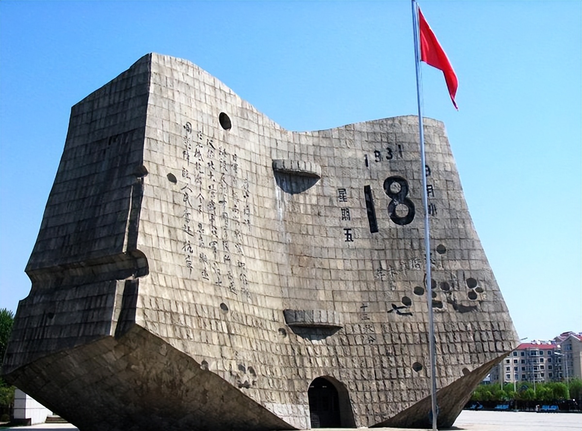 日本侵华老兵来黑龙江,日本老兵来南京和受害幸存者见面