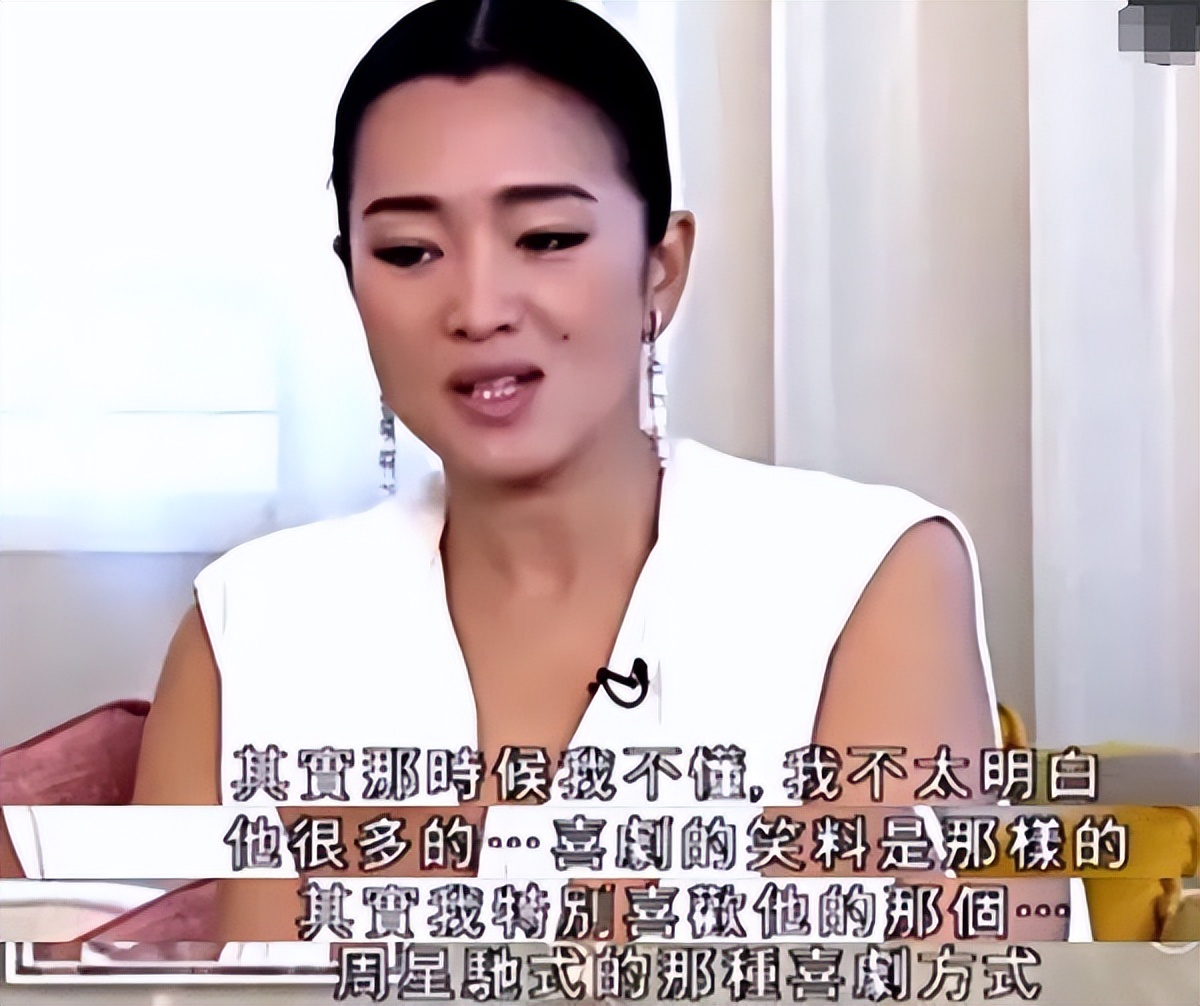 张曼玉利智经典片段,利智张曼玉片段