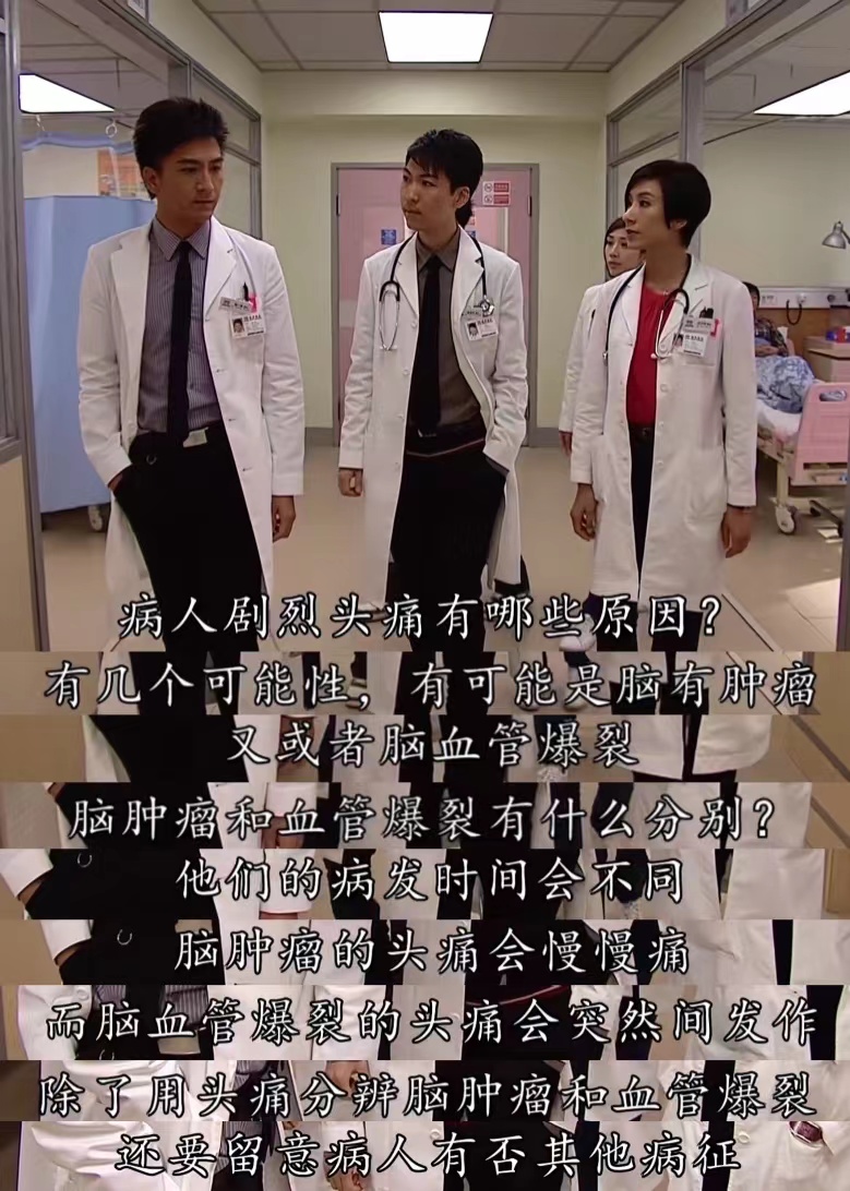 甄嬛传中银针试毒在哪一集,甄嬛传银针试毒片段