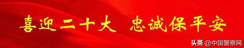 疫情当前警察不退坚守战疫一线,疫情当前警察不退缩