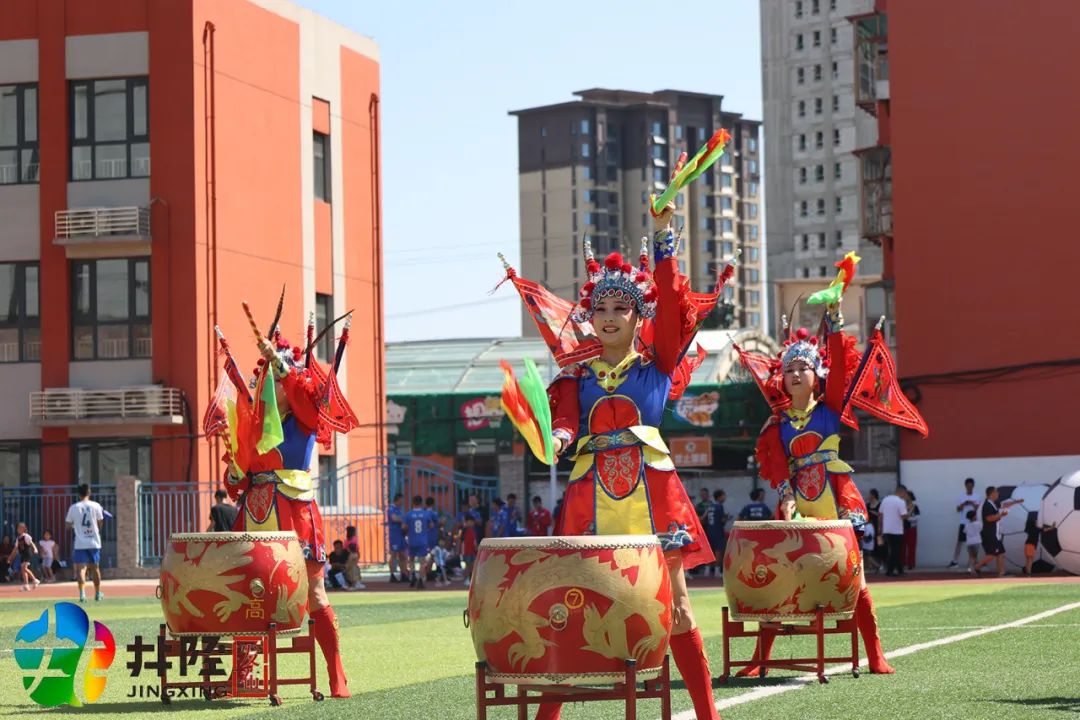 井陉首届春晚,2024井陉县运动会开幕式