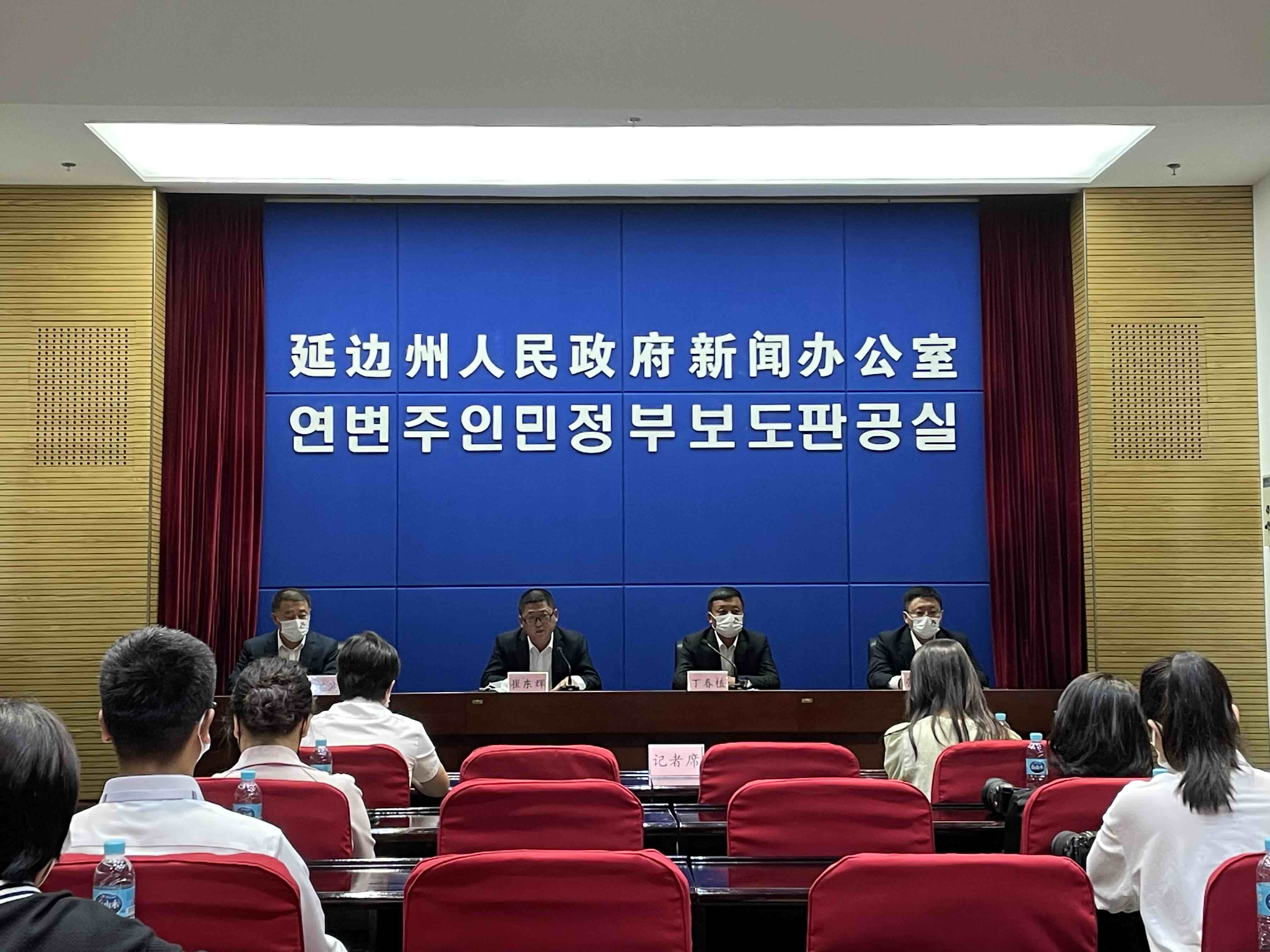 庆祝延边成立70周年新闻,延边州庆70周年庆祝大会回放