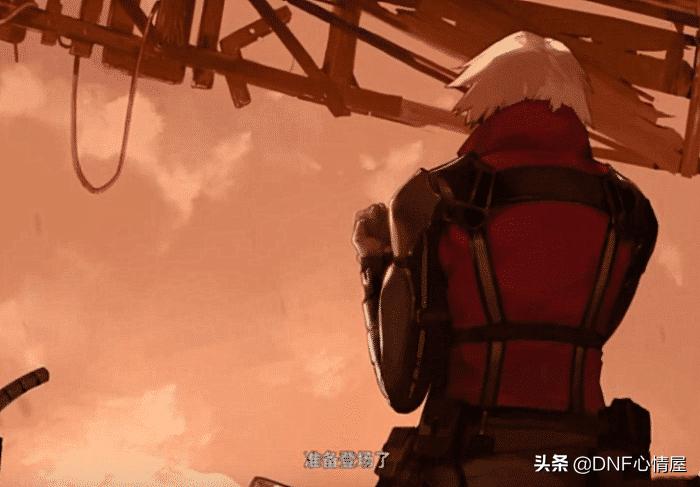 dnf大硕技能形态,dnf大硕的武器幻化是什么