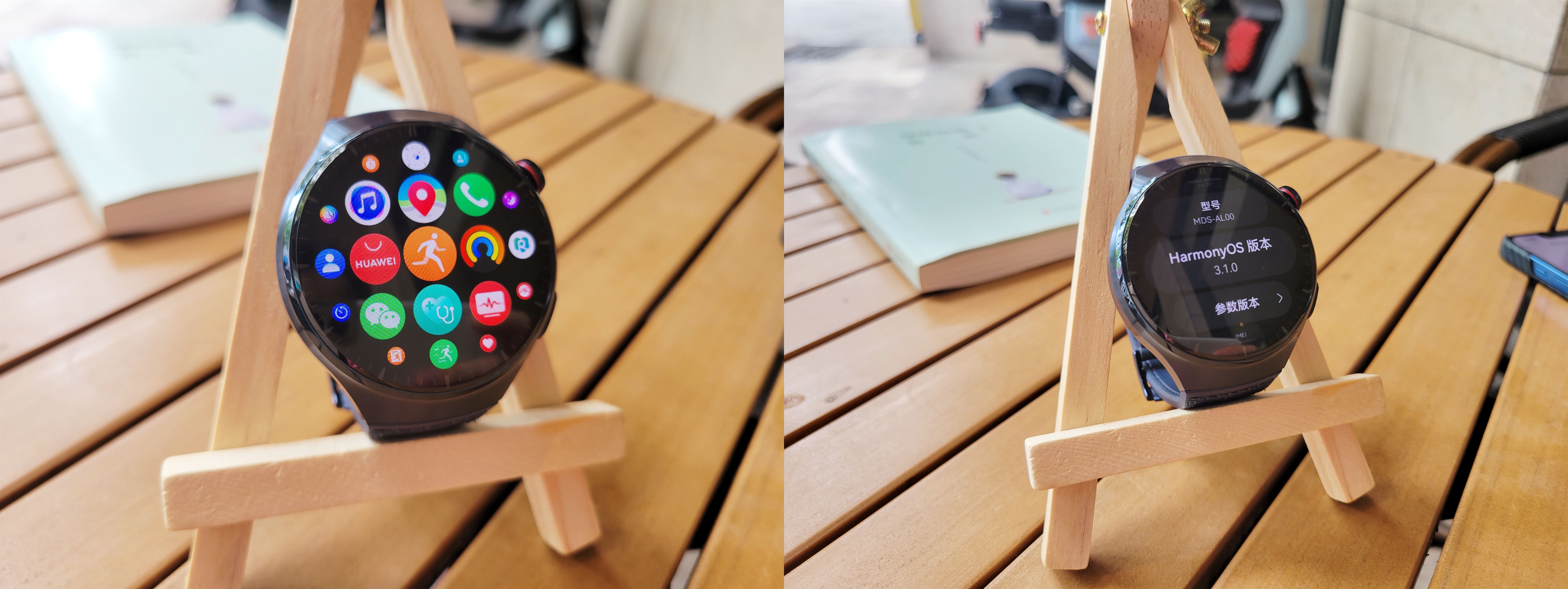 华为最新智能手表watch4pro价格,智能手表华为watch4pro怎么样