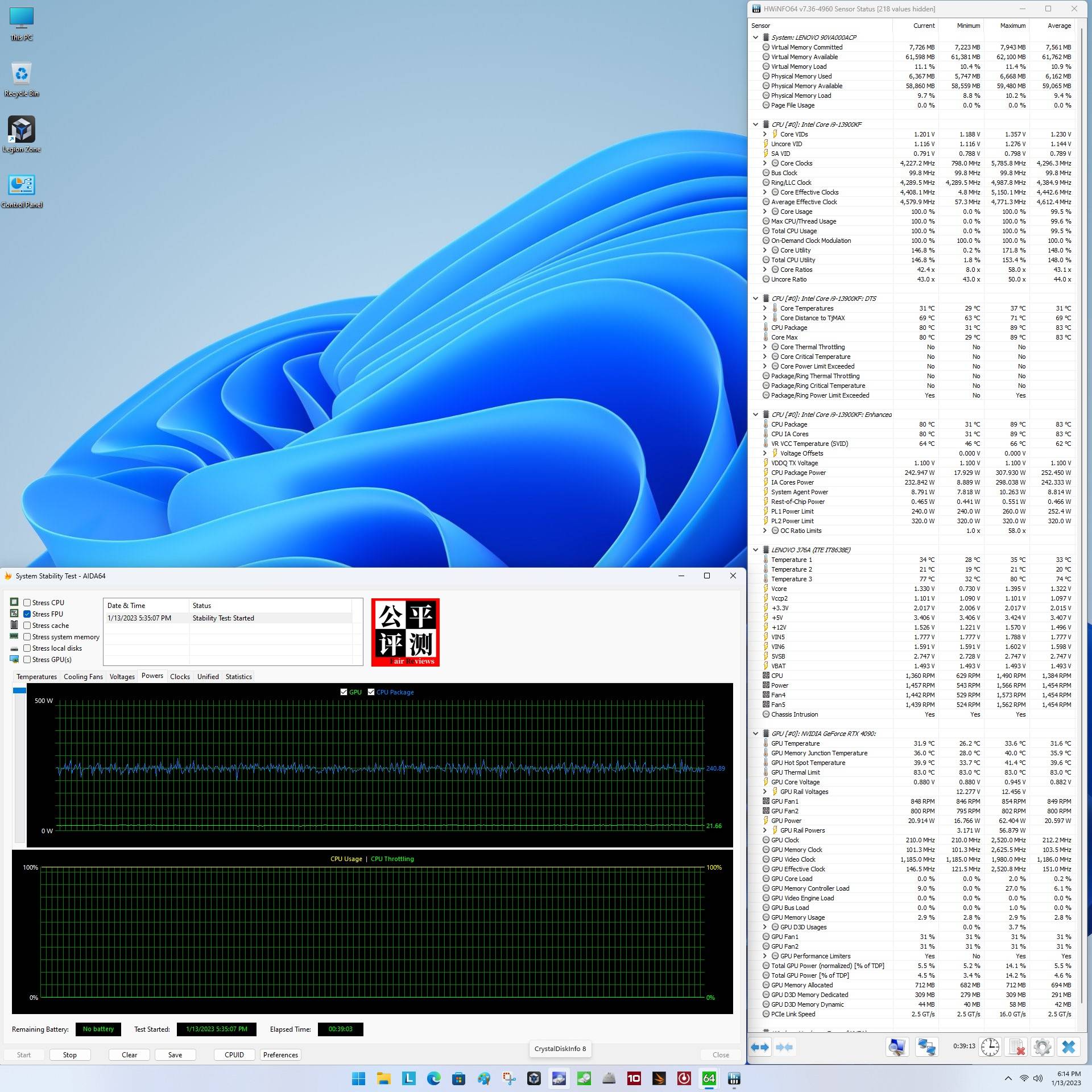 联想拯救者刃9000k2024款,联想拯救者刃9000k2024主机评测