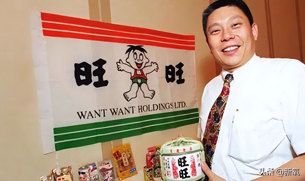 百亿身家的旺旺二公子,身家510亿的旺旺家二公子