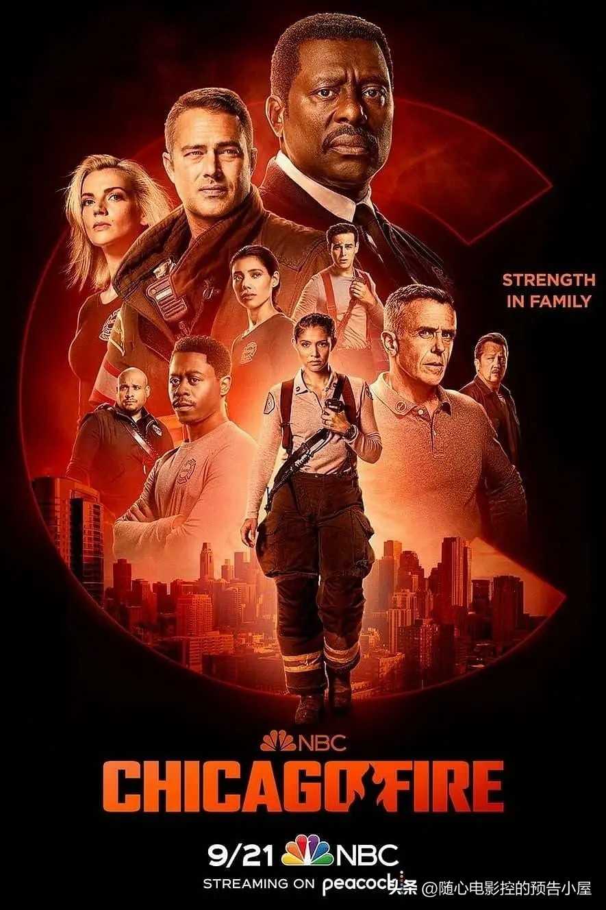 8月23日上线新片汇总,11月12日上线新片汇总