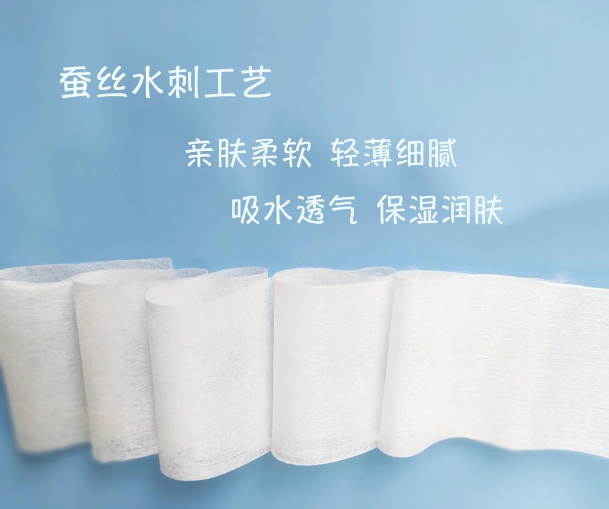 蚕丝制品哪个牌子好些,蚕丝有哪些医疗用途