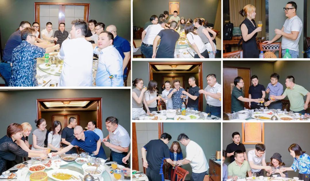 2023企业家战略交流研讨会,企业高管专题研讨会