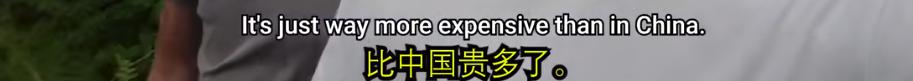 老外吐槽快递慢,老外在中国待久后回国吐槽印度
