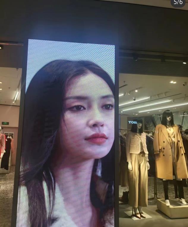 angelababy海报拆箱,angelababy代言的欧时力服饰