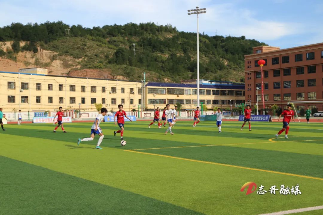 红星联赛总冠军,志丹县红星杯