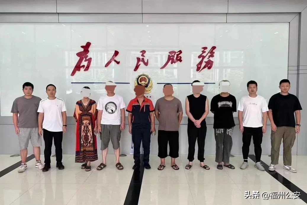 【夏季行动】雷霆出击再添战果！福州公安构筑夏夜治安“铜墙铁壁”