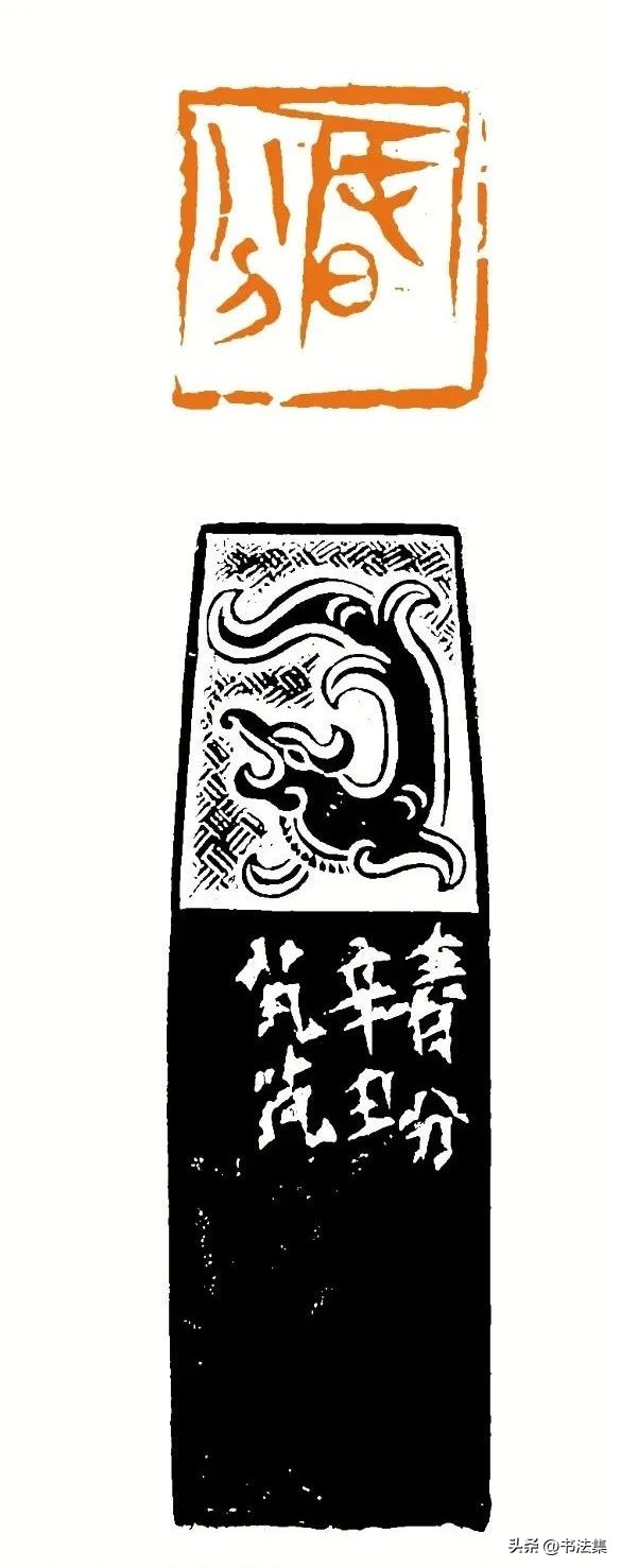 百卉争春——中国书协第八届女书家委员会委员作品选刊