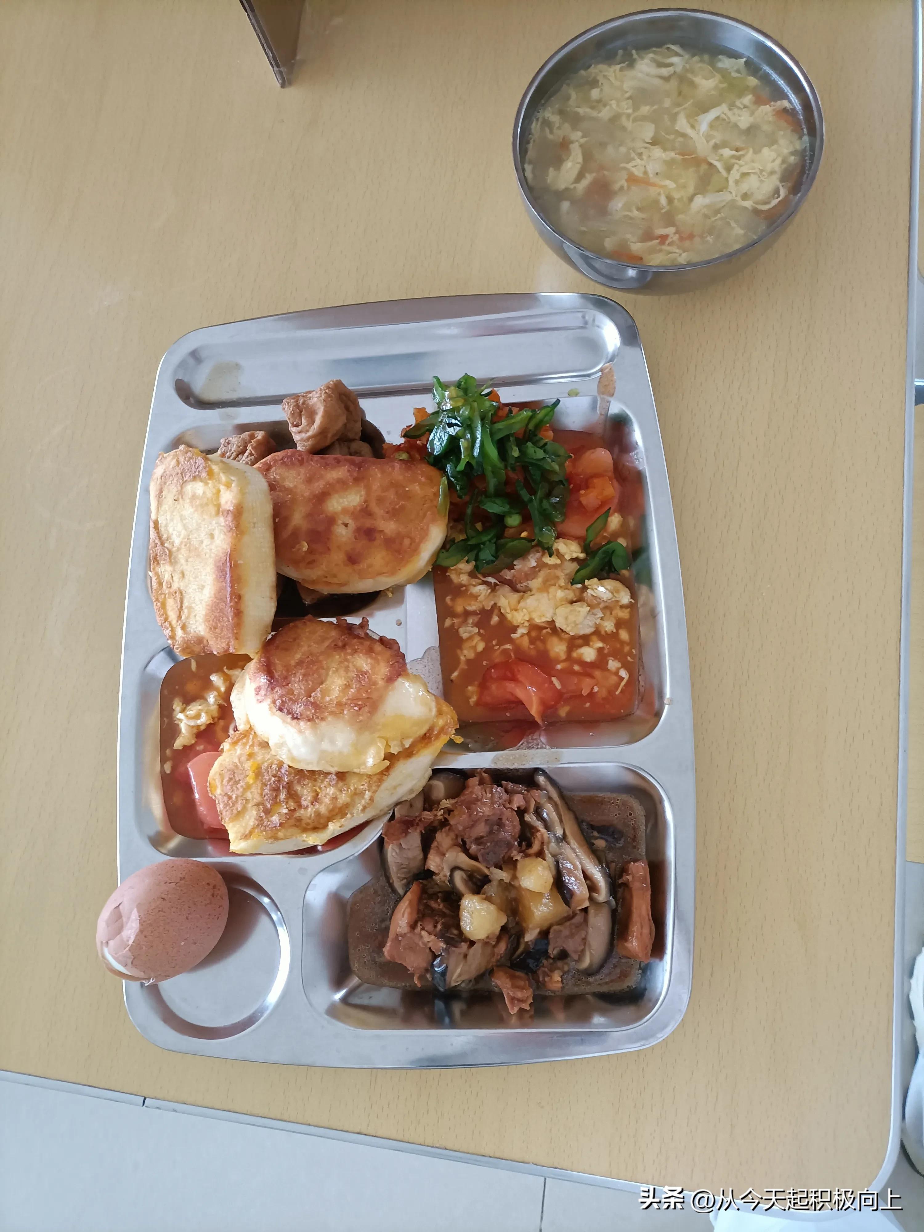 一天两次更换岗位，一季两次考核得D！行路难，工作更难！